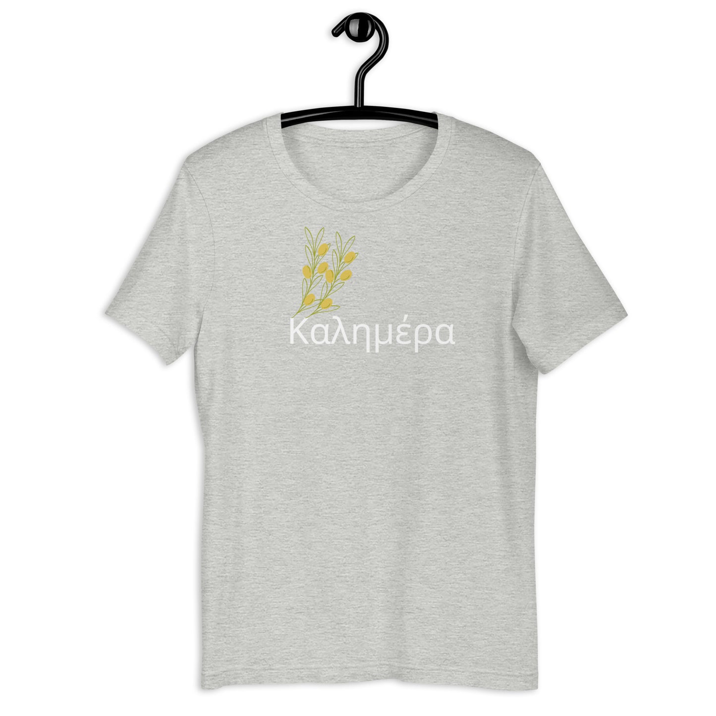 COLORFUL OLIVE BRANCHES KALIMERA UNISEX T-SHIRT