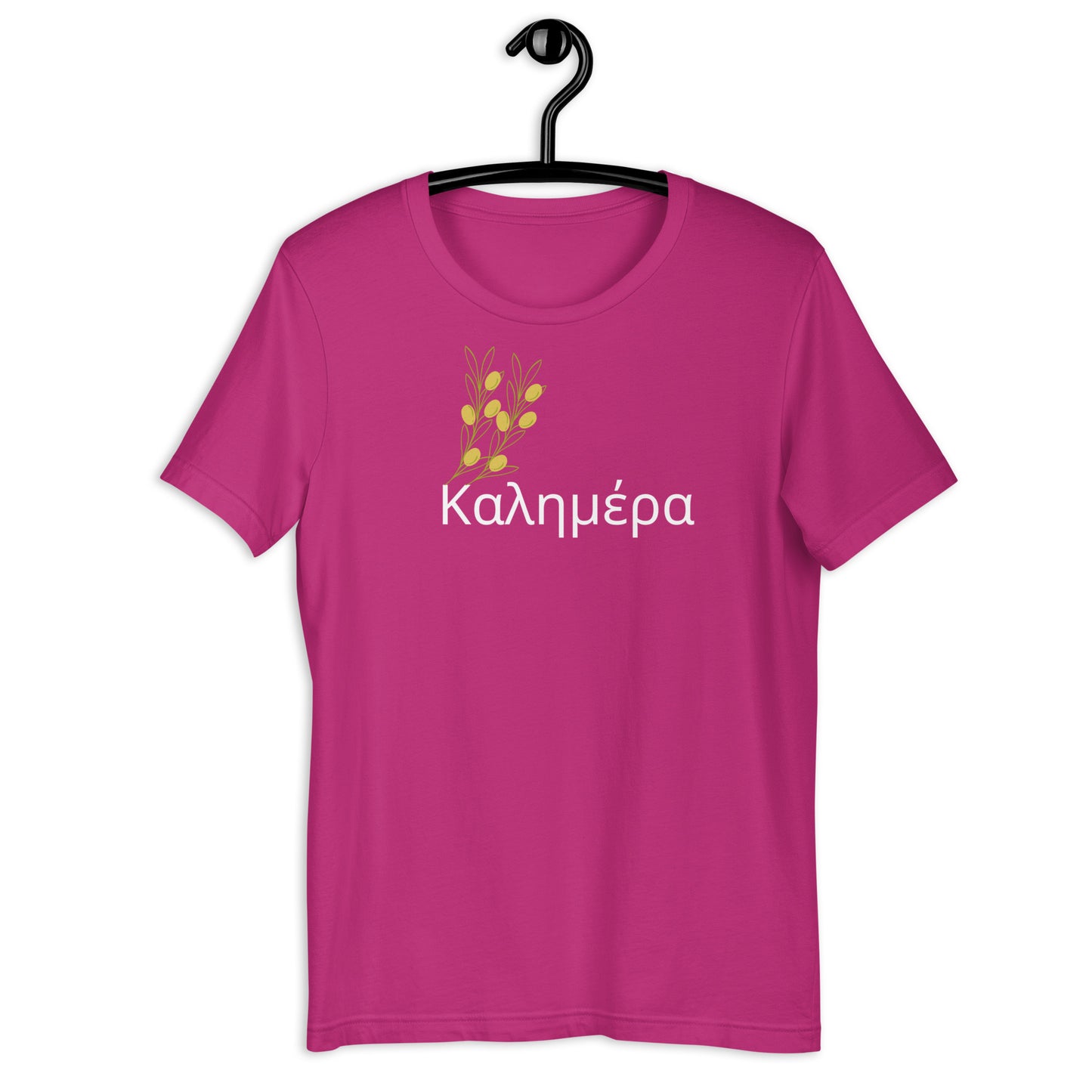 COLORFUL OLIVE BRANCHES KALIMERA UNISEX T-SHIRT