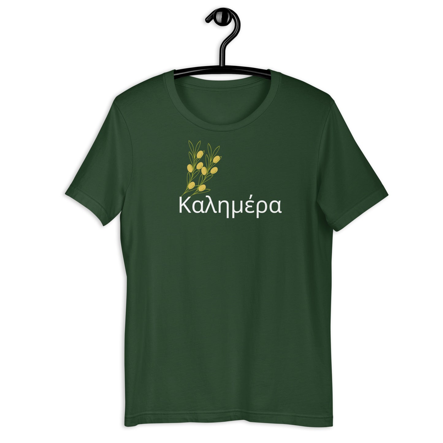 COLORFUL OLIVE BRANCHES KALIMERA UNISEX T-SHIRT