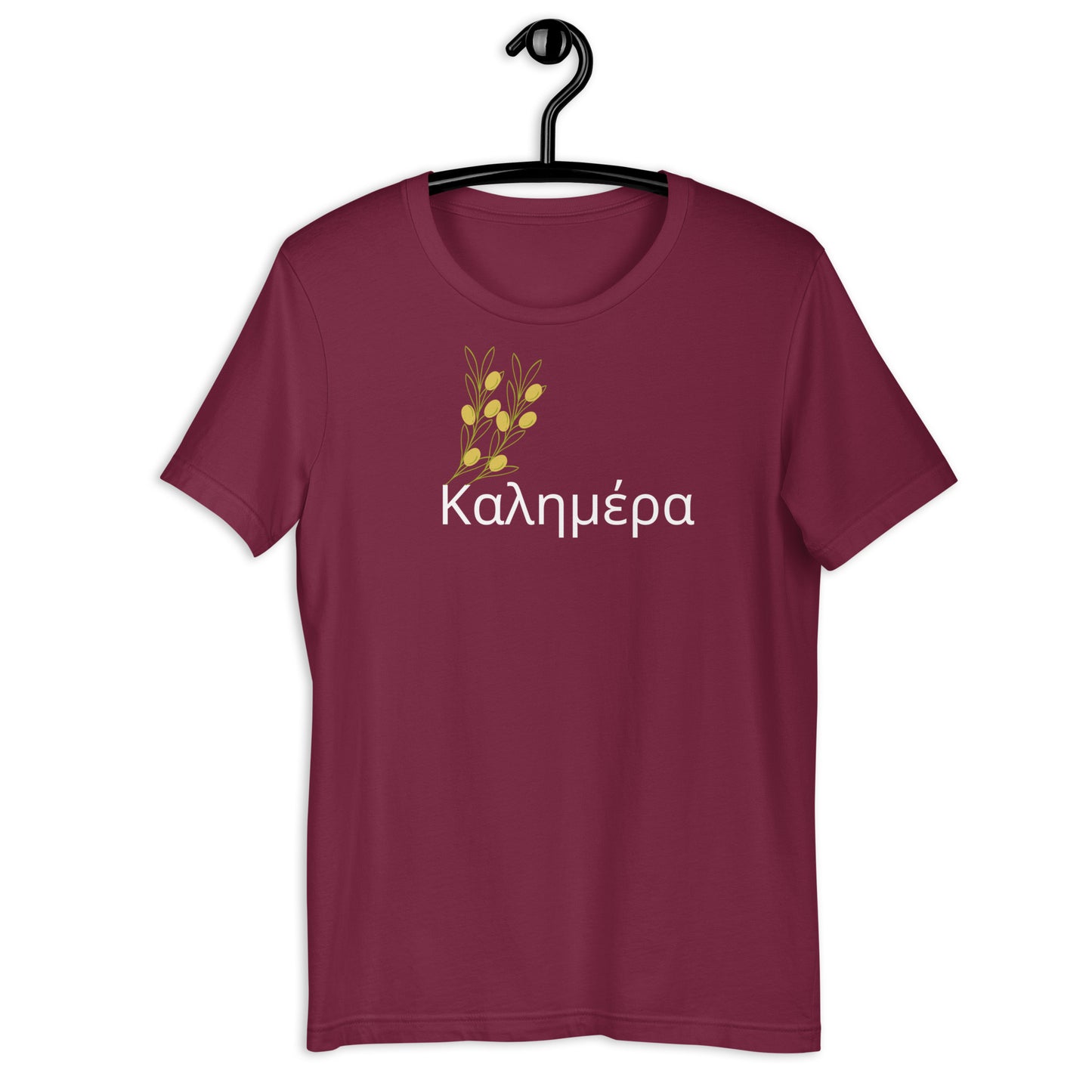 COLORFUL OLIVE BRANCHES KALIMERA UNISEX T-SHIRT