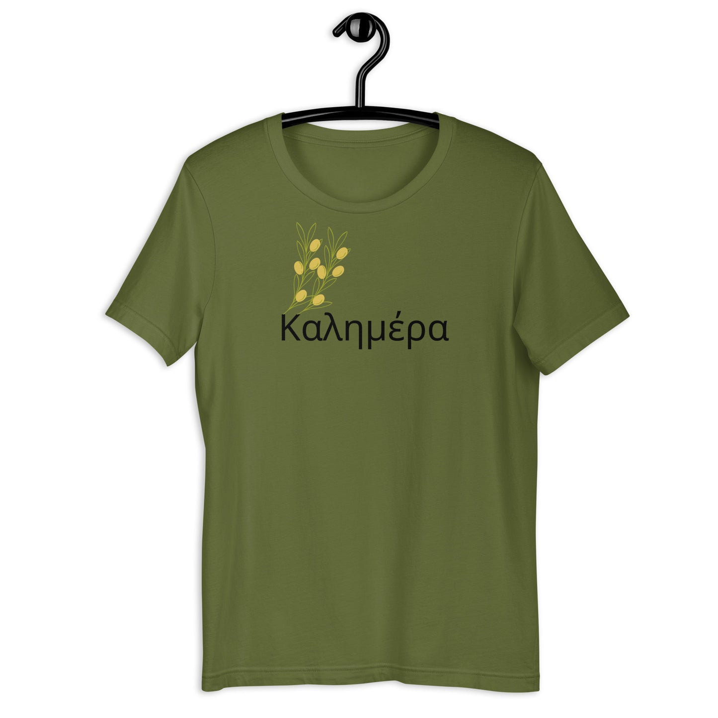 COLORFUL OLIVE BRANCHES KALIMERA UNISEX T-SHIRT