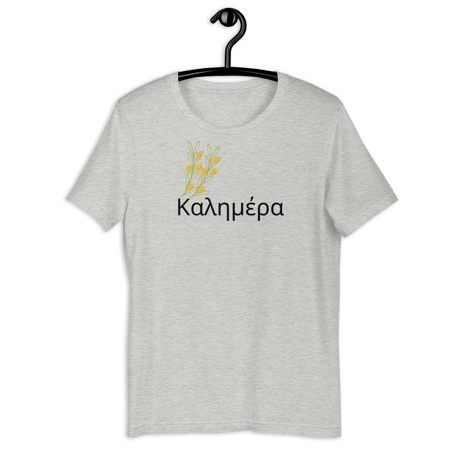 COLORFUL OLIVE BRANCHES KALIMERA UNISEX T-SHIRT