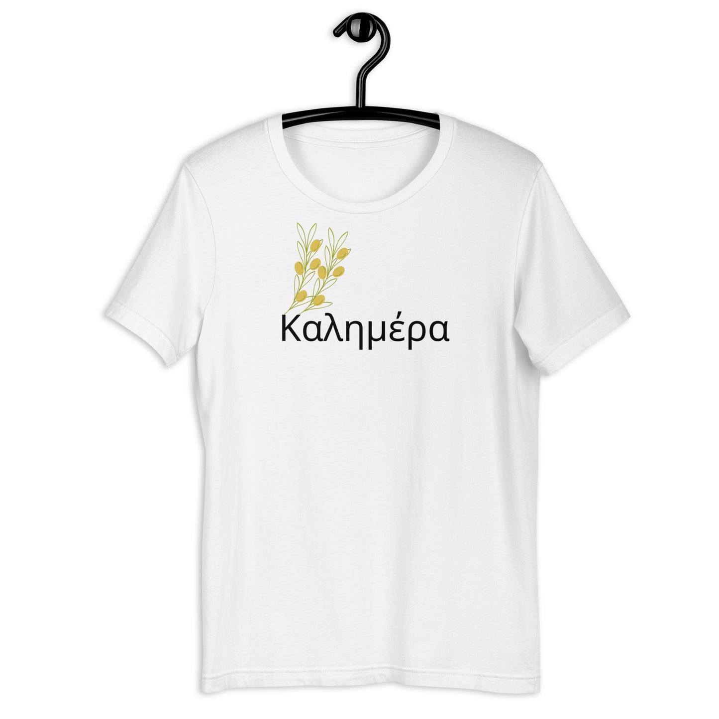 COLORFUL OLIVE BRANCHES KALIMERA UNISEX T-SHIRT